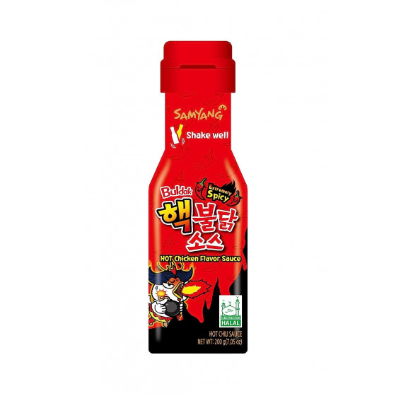SAM YANG EXTREME HOT...