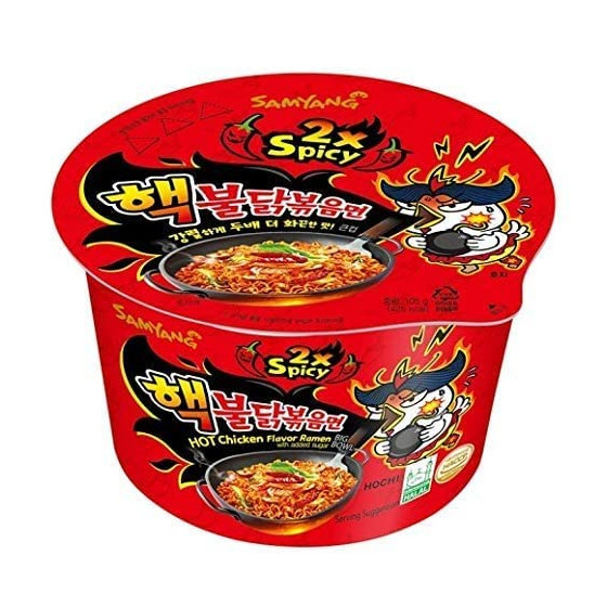 SAM YANG BIG BOWL NOODLE 2X...