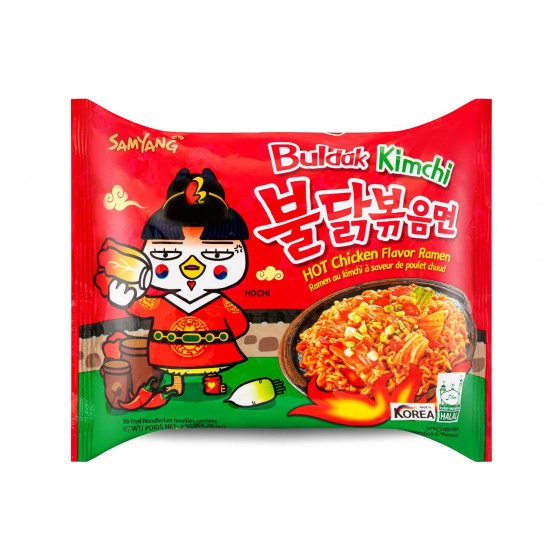 Sam Yang Instant Noodle Hot...