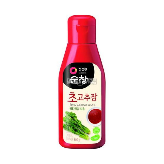 Vinegared Korean Chili...