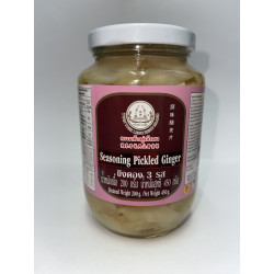 Leng Heng - Seasoning...