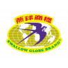 Swallow Globe Brand