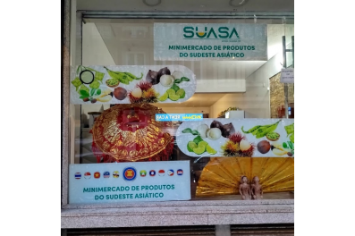 Suasa Lda Suasa Lda